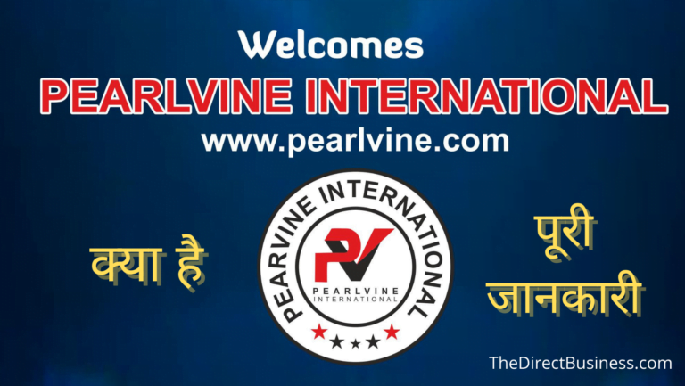 pearlvine-international-hindi