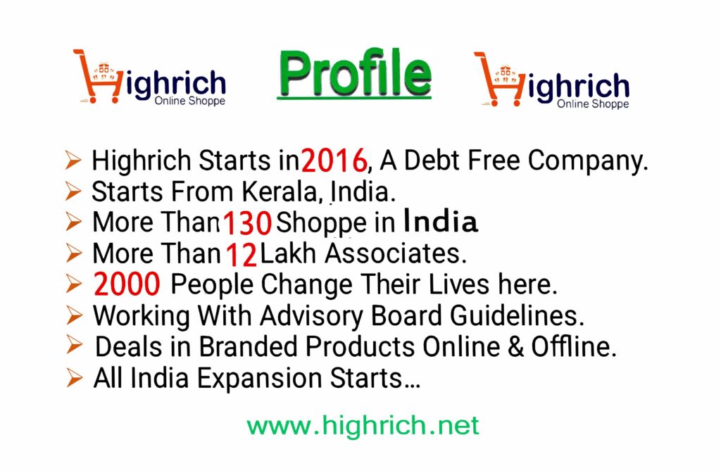 highrich company profile