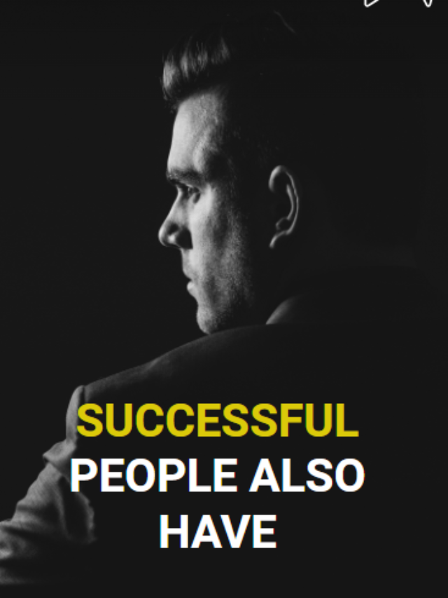 successful people also have