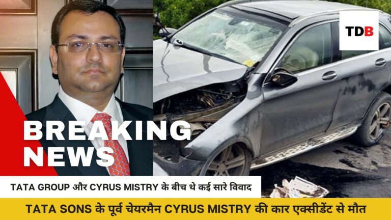 cyrus mistry car accident