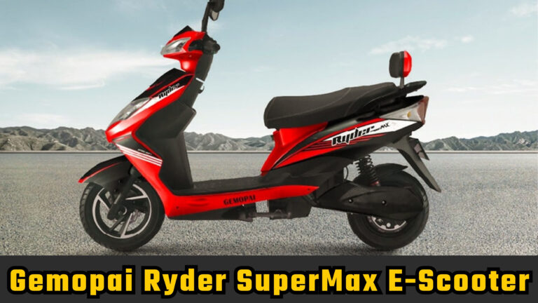 Gemopai Ryder SuperMax E-Scooter launch with power full range and low budget