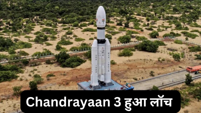 India will step on the moon today, will become the world's fourth biggest superpower after Chandrayaan-3