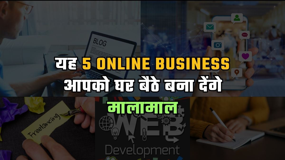 5 Online Business Ideas